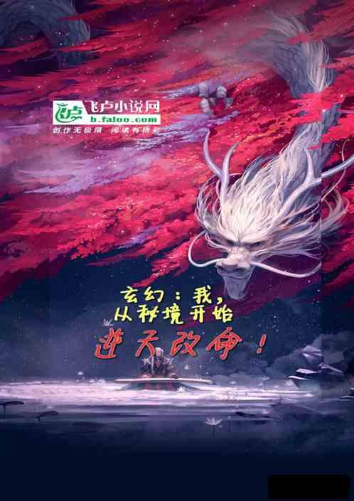 88影视