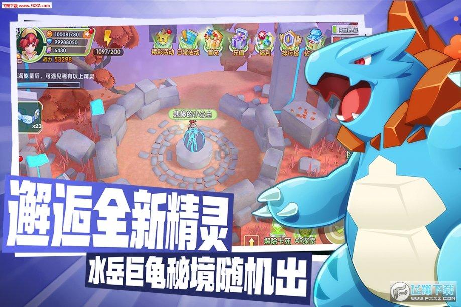 妙鸭相机app下载官网