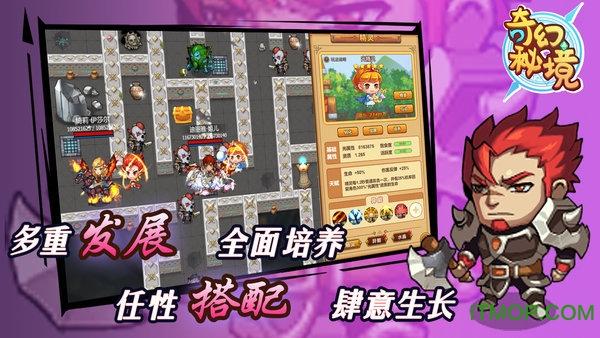 探索知识星球平台——化工自动化技术去那里找工作?,发现你所不知的