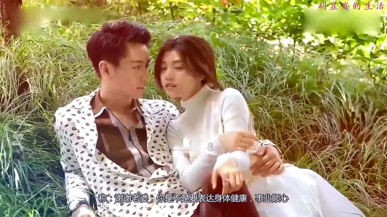 嘉日单词