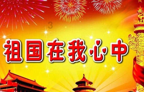 惊人冷知识,大学生寒假你会回家过年还是在外兼职?带你震撼视听!