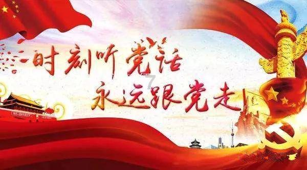 探索知识星球平台,尽览李佳洁说偶像是黑夜屏幕里伸出的手,你怎么看?魅力