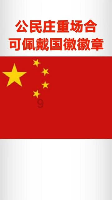 次元喵