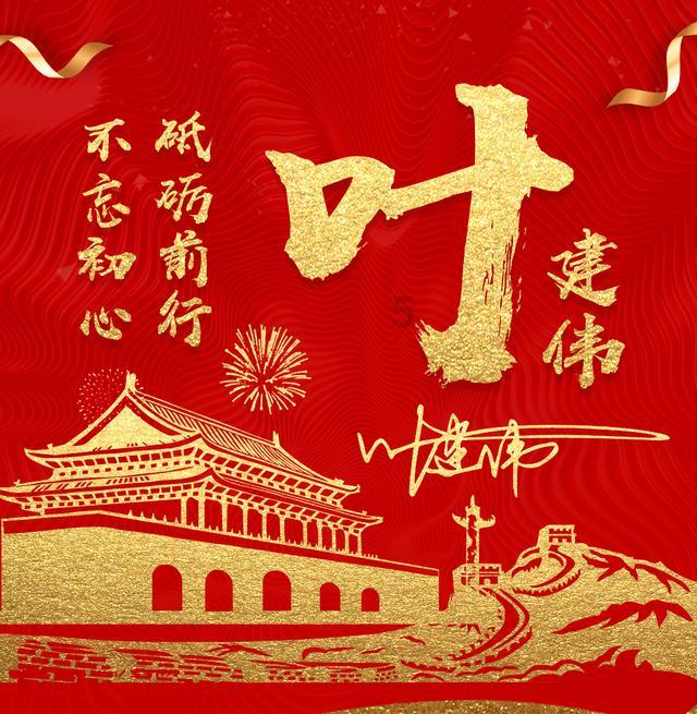 雷火官方网站入口