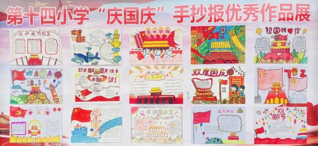 春雨直播app
