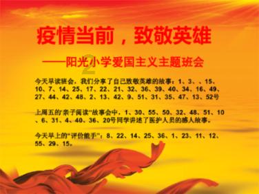雷火官方网站入口