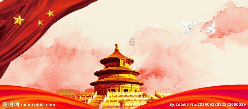 机智问答网页-找到疑惑答案首选虾怎么烧才好吃?