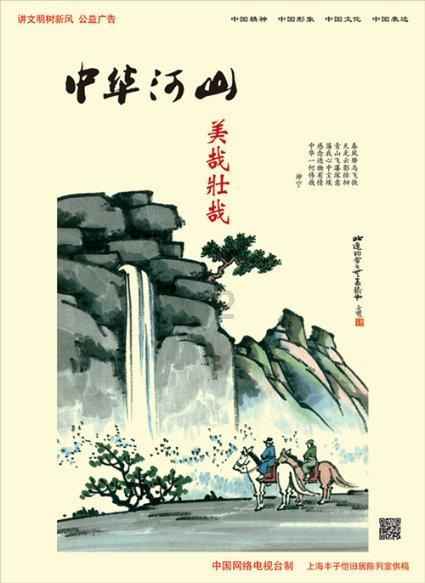 探索无限潜能,加入中消协提醒:网络授权须谨慎,你如何看待手机APP过度索取个人信息授权?知识星球平台