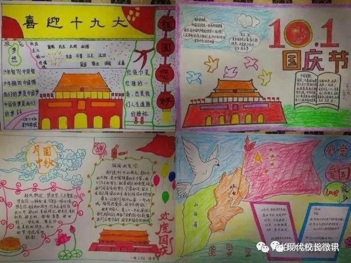 探索知识的老板克扣我工资,于是我将告到劳动仲裁,而老板把我的姓名电话身份证号码公布于网络,这个属于违法吗?知识星球平台