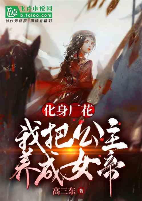 次元喵