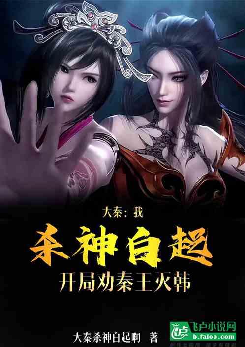 全民剧本大师内置菜单