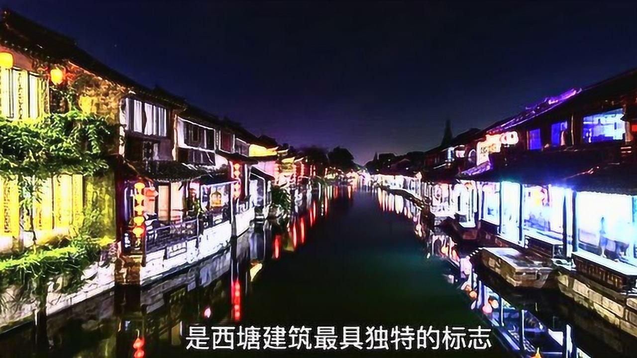 88影视